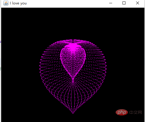 Java implements Chinese Valentines Day confession artifact