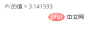 1672816567573716.png 3.png