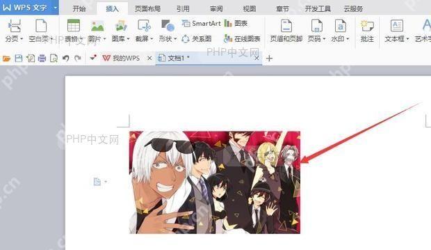 背景设置下拉菜单或填充效果对话框,显示图片填充相关选项
