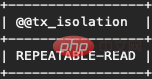 Introduction to the four transaction isolation levels of mysql database