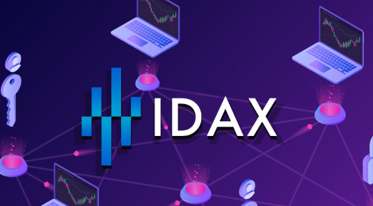 IDAX(爱达克斯)交易所排名第几了？全球排名第几？ - php中文网