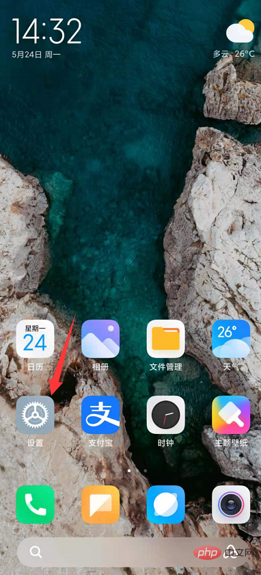 How to change unofficial fonts on Xiaomi