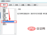 f24ecd822f9ed1c3114bcfb28a5918e.png