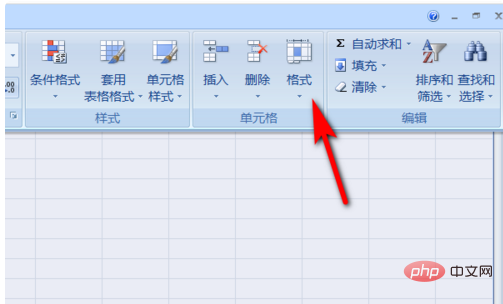 How to zoom in as a whole in excel