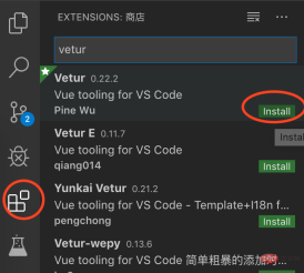 1632906313589880.png vscode能用uni-app嗎