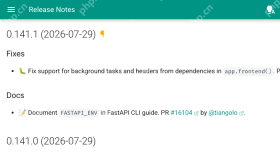 FastAPI 0.141.1 修复 app.frontend 依赖响应头支持
