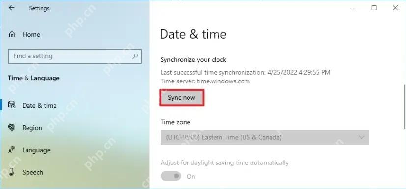 Win10 日期和时间设置中同步你的时钟区域和立即同步按钮
