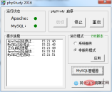 1560756475288190.png ea9145c20053613adc3094d12e47243.png