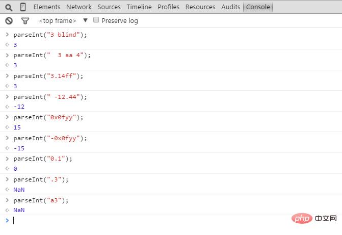 javascript中怎麼將字串轉為數字