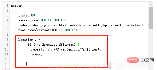 Comment configurer nginx index.php pour se cacher