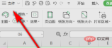 81bd5476c5bb1e515d333d91179e75b.png