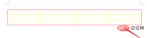 How to set the outer and inner borders of a word table