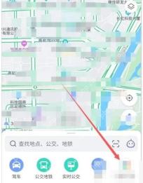 高德地图定位不准如何校准位置