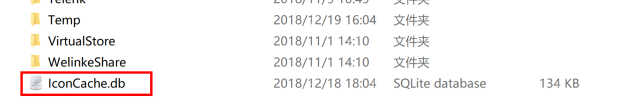 win11图标变白怎么修复_win11图标变白原因与修复教程 - php中文网