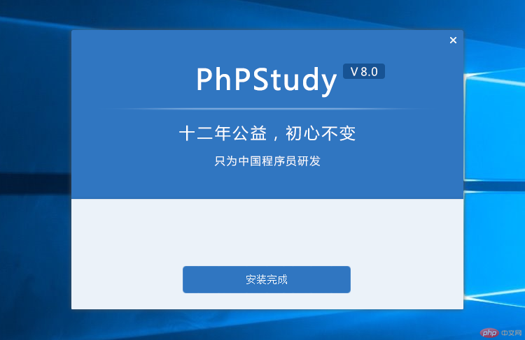 TIM截图20190901145733.png