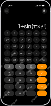 iPhone科学计算器模式界面