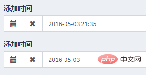 Verwendung der Datepicker-Datumskomponente in yii