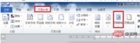 b79733cd403dca152f6fc87942bad87.png