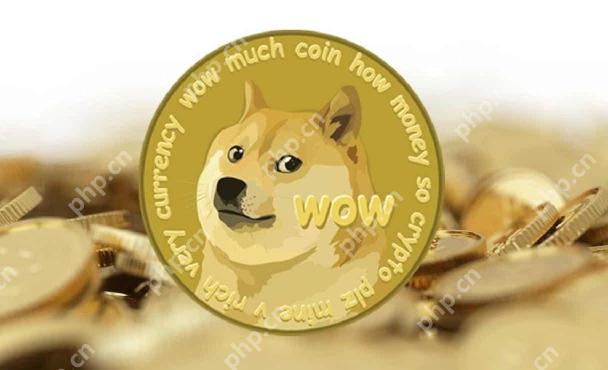 狗狗币交易所最新版app安装地址 狗狗币最新版本官网 - php中文网