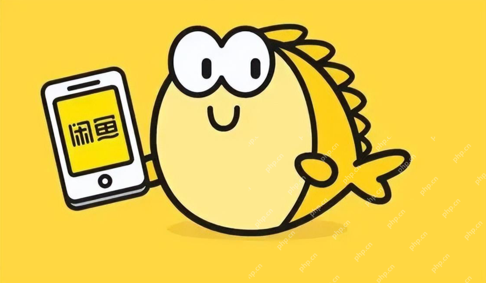 闲鱼如何发布多个产品?闲鱼发布多个产品教程 - php中文网