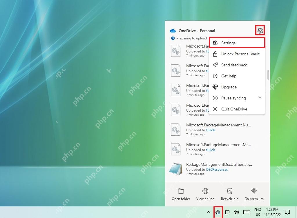 Windows任务栏OneDrive面板通过齿轮打开Settings设置入口