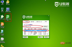 How to install genuine win10 on the assembly machine