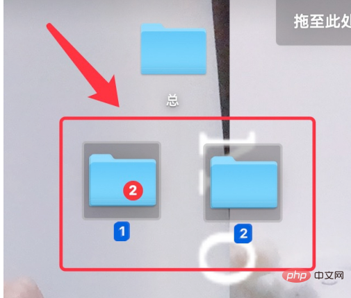 2つのファイルを一緒に圧縮する方法