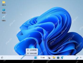 Win11 右键任务栏进入任务栏设置