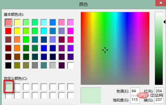 Comment changer la couleur darrière-plan du bloc-notes