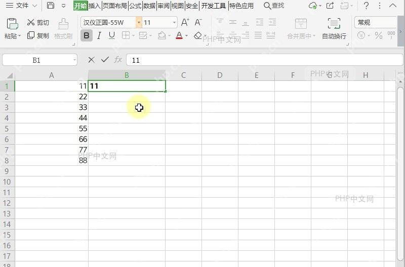 WPS如何设置表格自动设置小数位数?结果检查