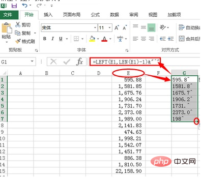 How to replace numbers in excel