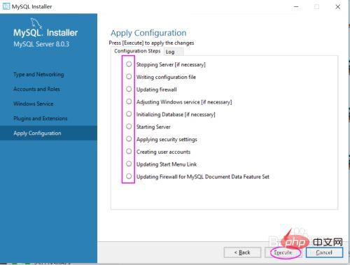 Comment installer mysql8.0