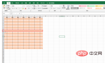 How to increase the number of table rows