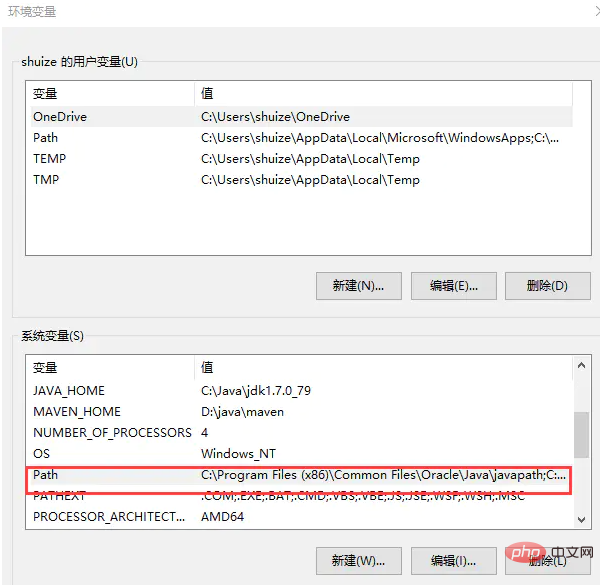 JDK1.8下載與安裝（完整的圖文教學）