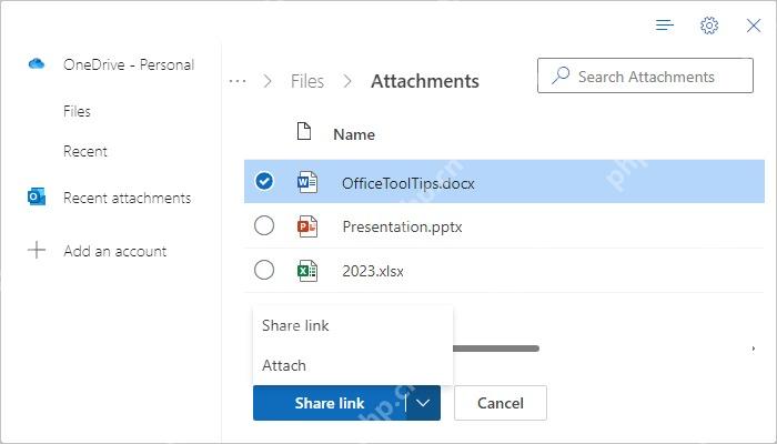 Outlook从OneDrive选择文件并共享链接