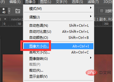 How to adjust PS resolution to 300dpi