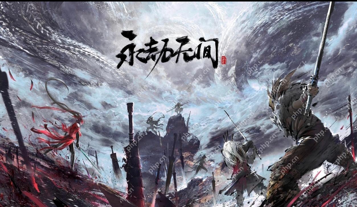 永劫无间如何振刀？ - php中文网