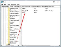 Win10 注册表 Shell Icons 项下新建 29 字符串值