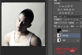 162684950317195PS 시작하기: 이미지에 둥근 모서리를 추가하는 방법(상식 공유) PS 시작하기: 이미지에 둥근 모서리를 추가하는 방법(상식 공유)