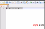 notepng-8-60.png