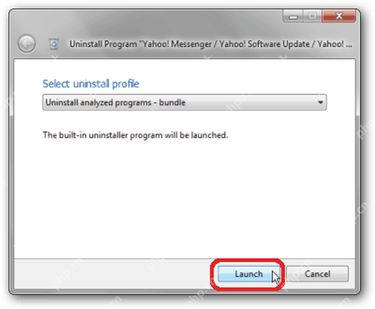 Total Uninstall Windows 批量卸载启动窗口。