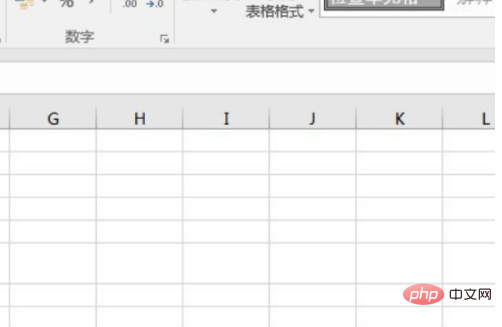 Excel で科学表記法を使用してデータを表示するにはどうすればよいですか?