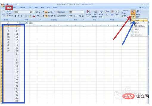 So fügen Sie in Excel eine Zeile pro Zeile hinzu