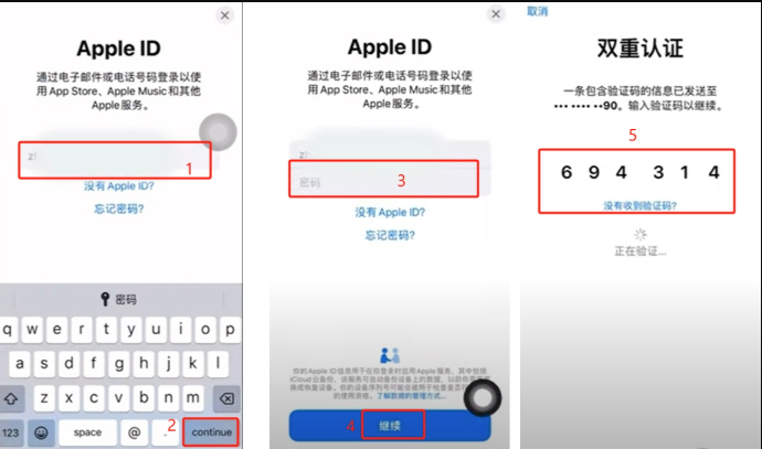 币安app官方下载入口 币安交易所app最新下载地址