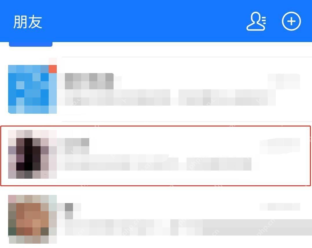 支付宝如何转账给好友中文界面:朋友列表里选中目标好友,对应步骤:在朋友列表里点开要转账的那位好友。发起前先核对头像和昵称,避免把钱转错给重名联系人。