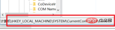 win10の電源投入時セルフテストをオフにする方法