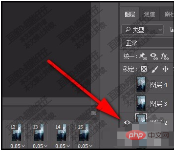 PSソフトウェアを使用してビデオウォーターマークを削除する方法