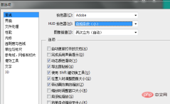 1552362965399283.png 微信截图_20190312115457.png