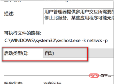 0x80040154 エラーの原因は何ですか?