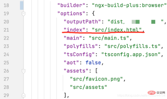 1618194694682438.png Angular10 で Webpack パッケージを構成するにはどうすればよいですか?手法の紹介